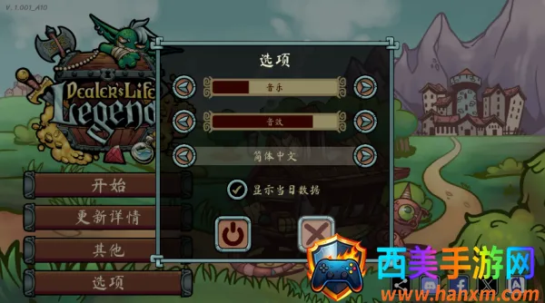 �������������ֻ�����