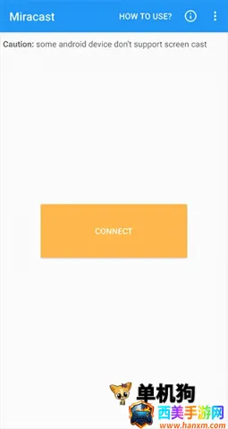 miracast官方下载安卓 miracast官方下载安卓