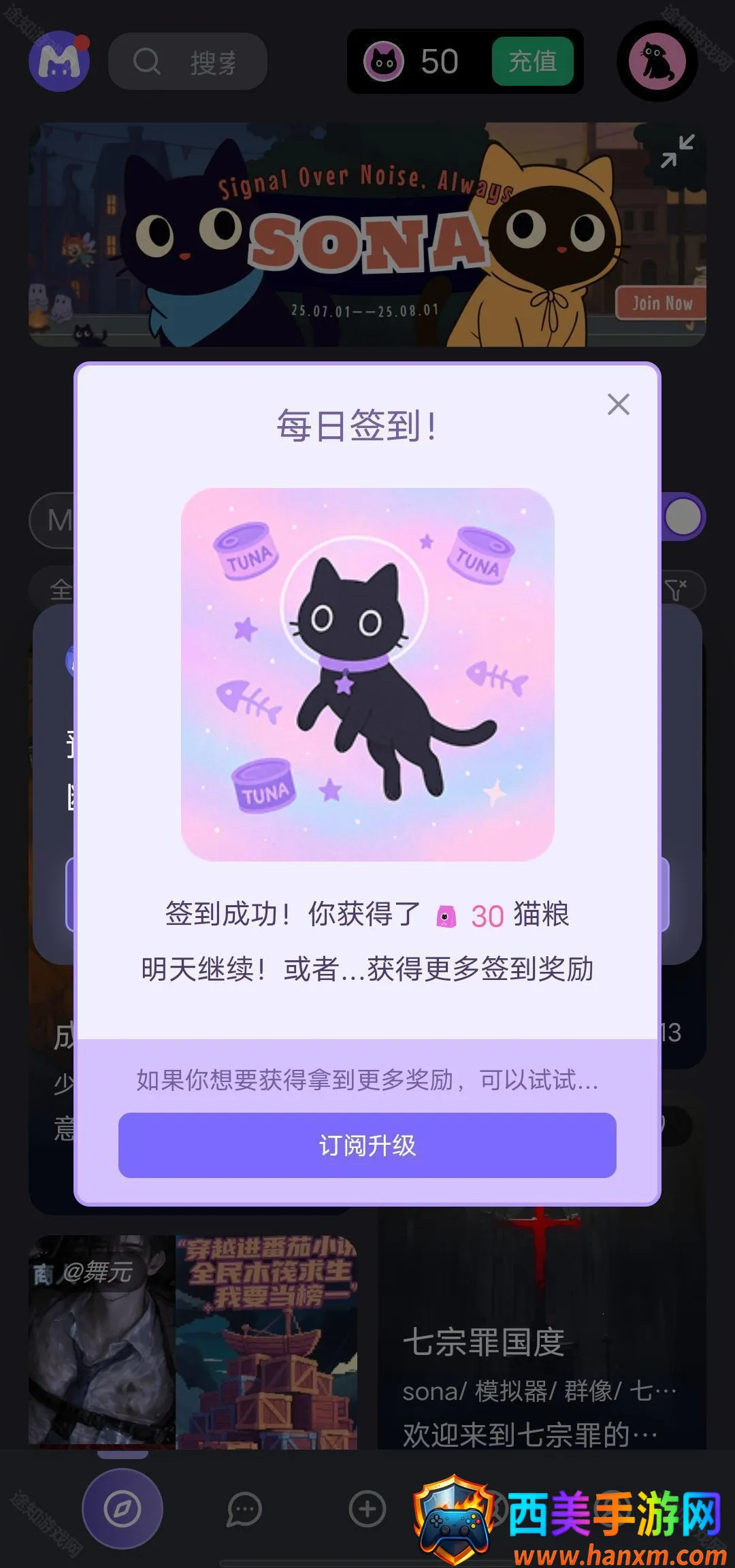 mufyai���İ�