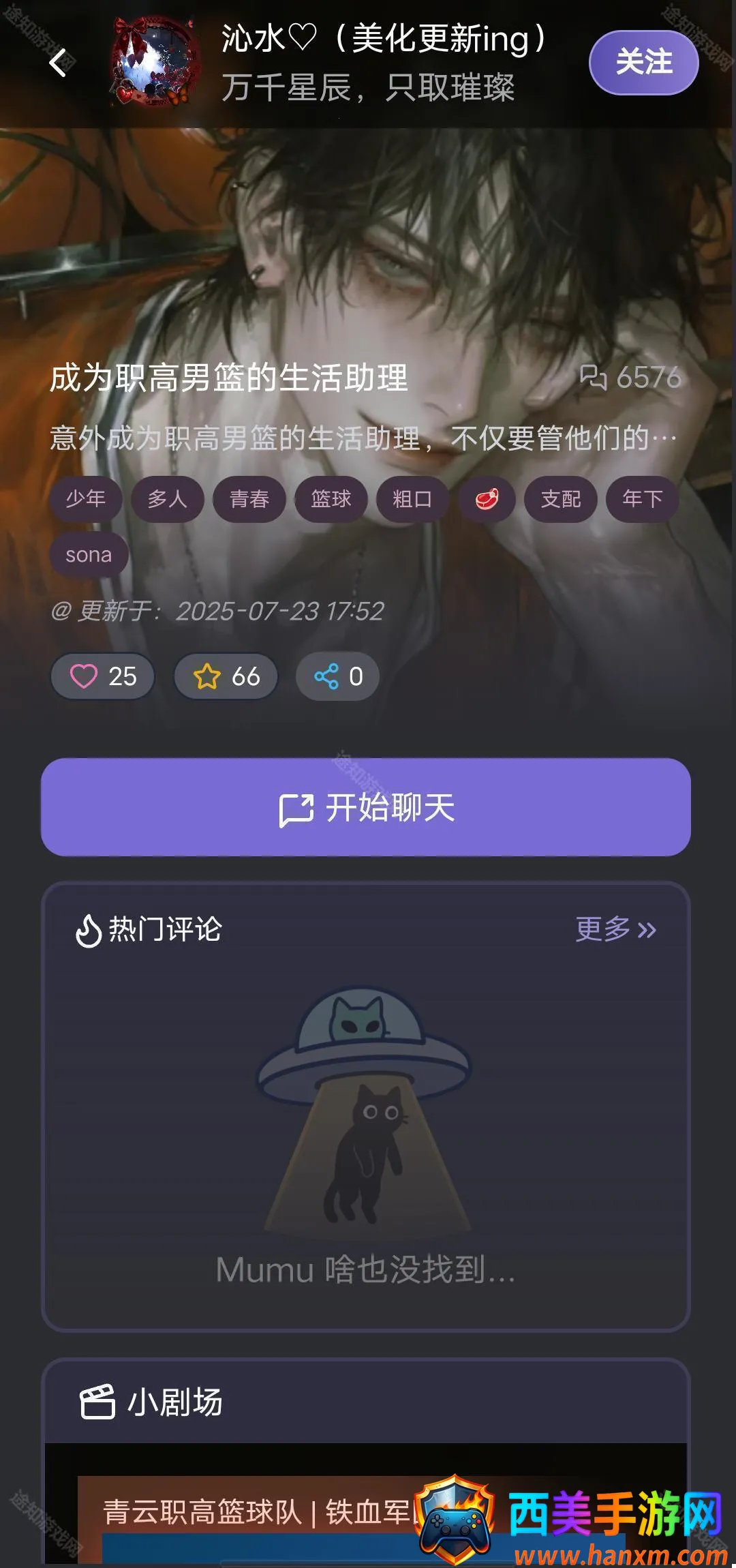 mufyai���İ�