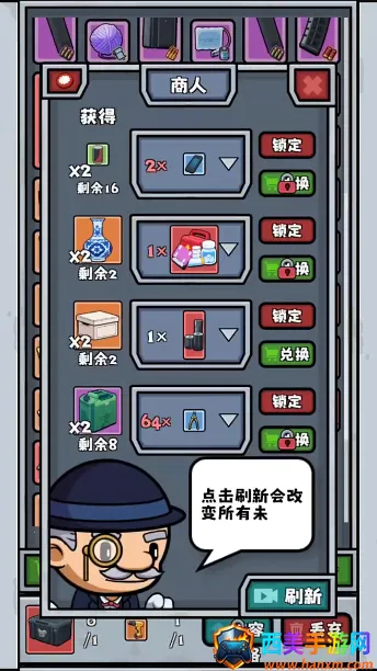 ��ʬ����(��ʬ������Ϸ)