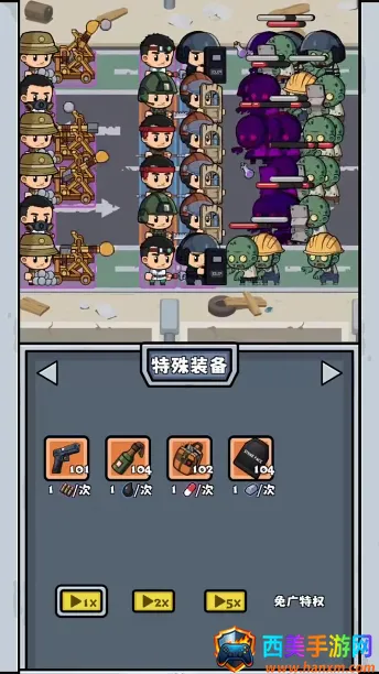 ��ʬ����(��ʬ������Ϸ)