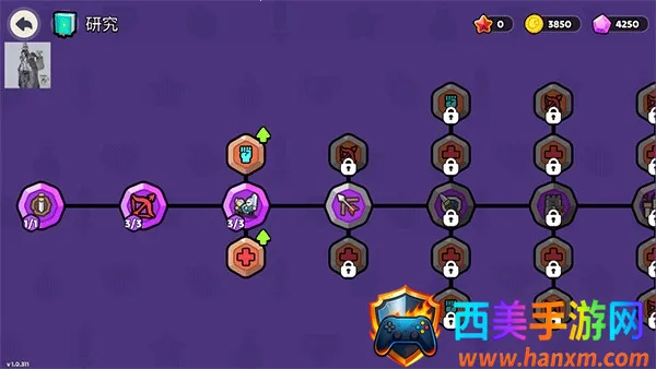 夜幕王国边境塔防破解版 夜幕王国边境塔防破解版