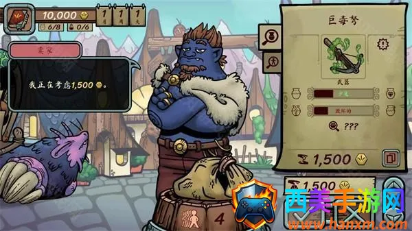 �������������ֻ���