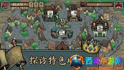 �������������ֻ���