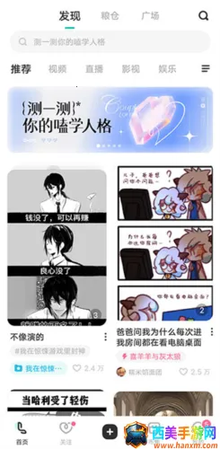 �ϸ���lofter