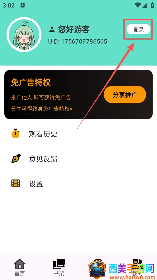 �������������°�����