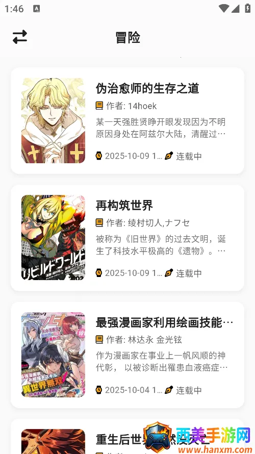 �������������°�����