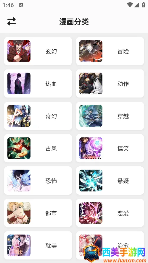 �������������°�����