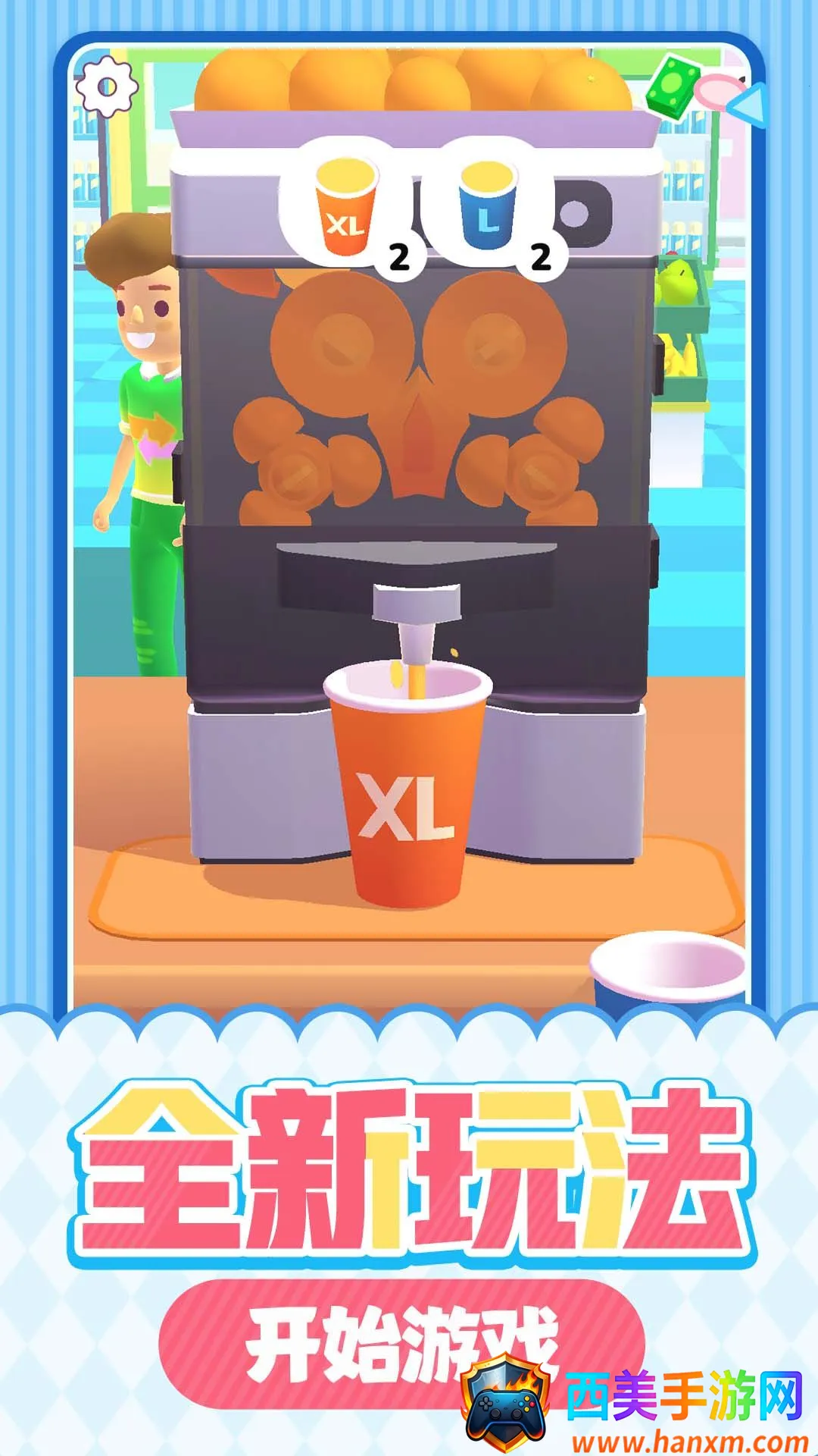 ��Ʒ�ݴ�ల׿���ֻ���