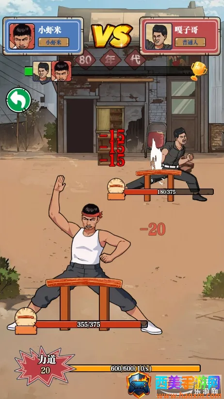 ��ש��ʦ�ƽ����Ϸ���ò˵�