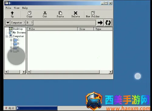 exagear ED302模拟器 exagear ED302模拟器
