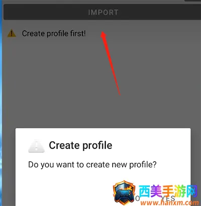 exagear ED302模拟器 exagear ED302模拟器