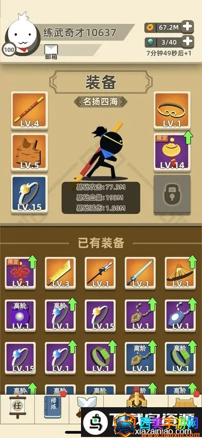 �ҹ�����ţ��ͨ2026�ٷ�����