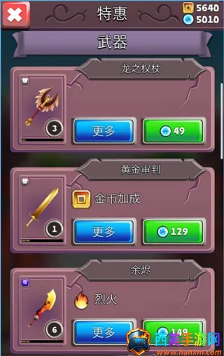 ������ܹ��ʰ�