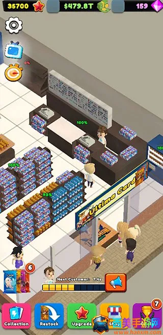 tcg卡牌商店模拟器安卓 tcg卡牌商店模拟器安卓