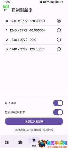 LuckyTool2026官方正版 LuckyTool2026官方正版