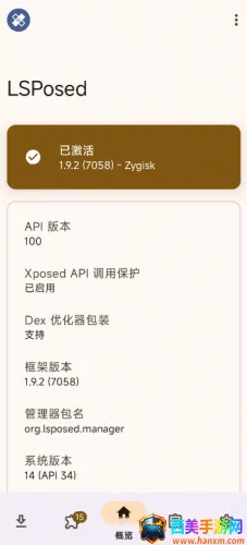 LuckyTool2026官方正版 LuckyTool2026官方正版