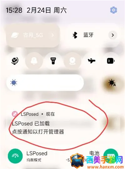 LuckyTool2026官方正版 LuckyTool2026官方正版