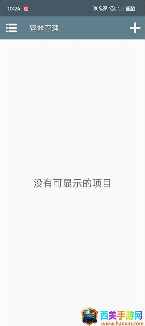 ��������ս��ʬplusֱװ�����ذ�װ