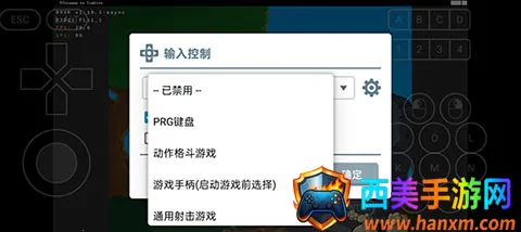 ��������ս��ʬplusֱװ�����ذ�װ