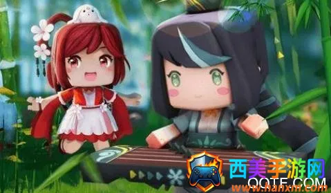 迷你之家破解版 迷你之家破解版