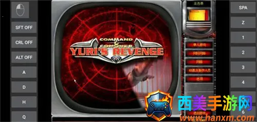 警戒2下载 警戒2下载