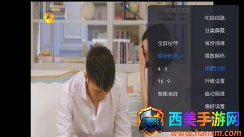 �ƺ�����tv��ٷ�����