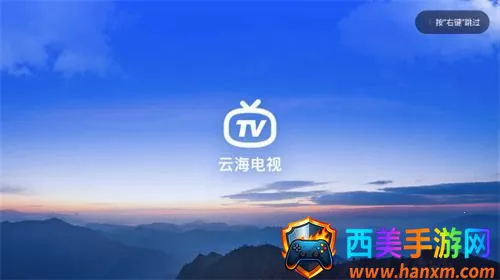 �ƺ�����tv��ٷ�����