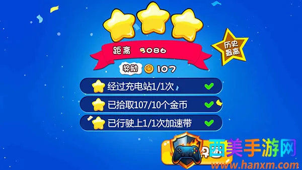 �ܳ�û��ÿռ�2 �ڹ�(�ܿᴳ����Ϸ)