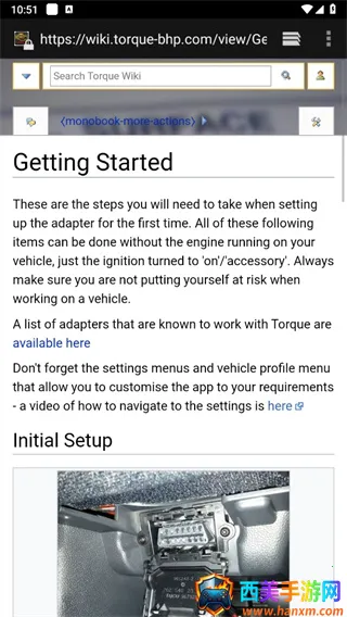 torque���������ֻ���