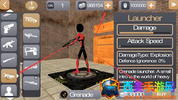 ���������Ӣ��2����