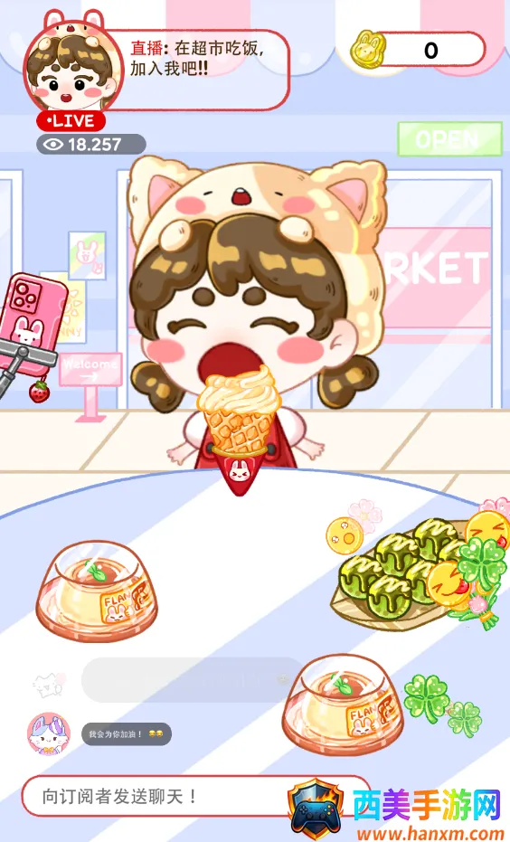 ������ʦ�ƽ�����ذ�װ