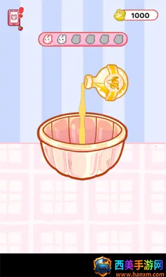 ������ʦ�ƽ�����ذ�װ