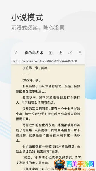 С˵��������