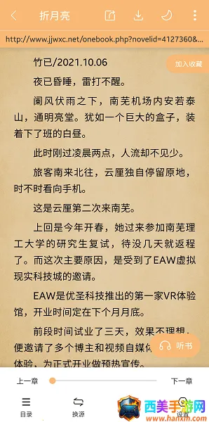 С˵��������