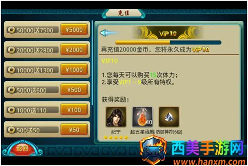 莽荒纪纪宁传奇(仙侠卡牌手游) 莽荒纪纪宁传奇(仙侠卡牌手游)