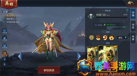 ������2026���°汾