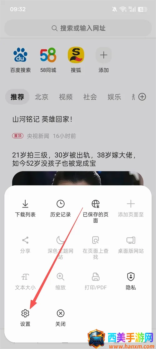 ������������عٷ����