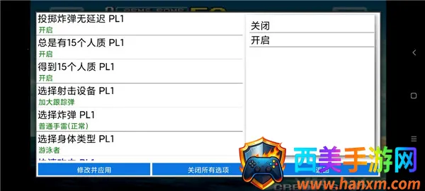 Metal Slug 32026最新版本 Metal Slug 32026最新版本