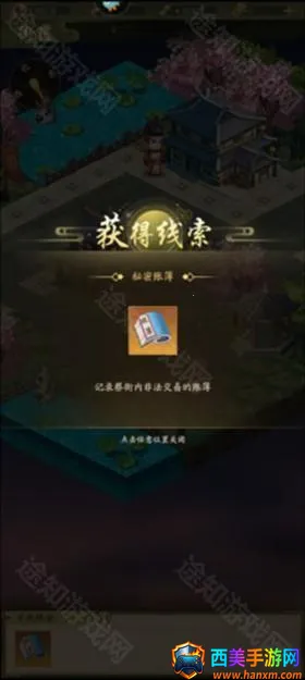 ���а�����(��͢�ٳ��ư�����)