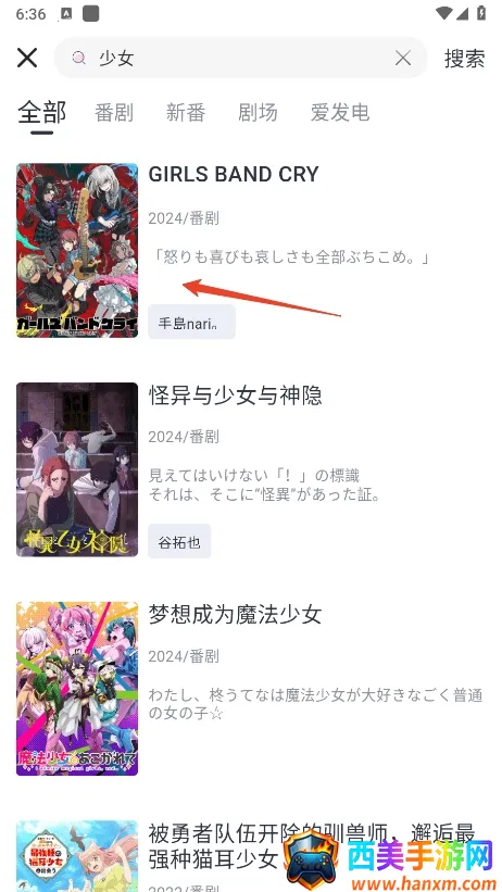 MoeFun�����ٷ�����