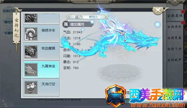 �λ�����׿���ֻ���