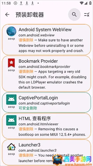 App Manager2026�ٷ�����