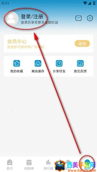 mifunƻ����װ��