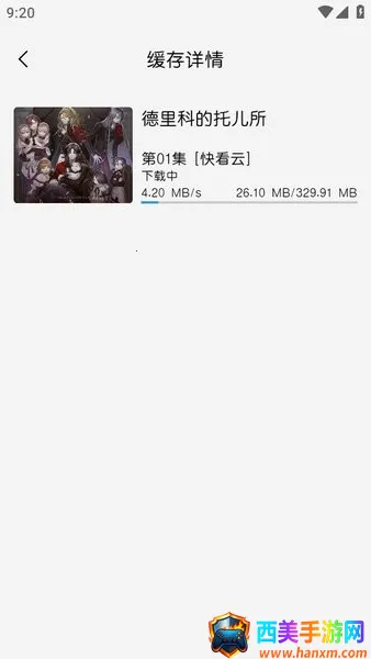 mifunƻ����װ��