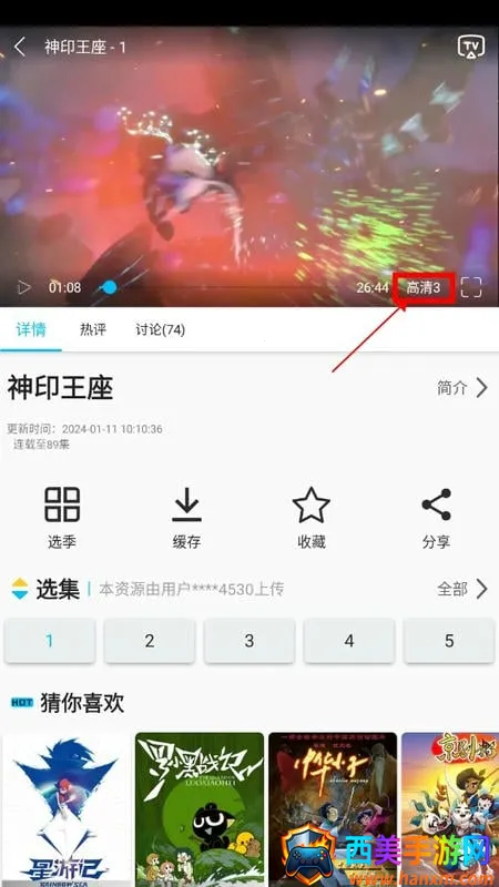 z�������عٷ�app���°�