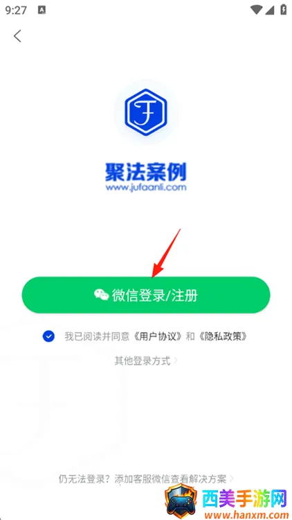 �۷�����(���ɰ�������)