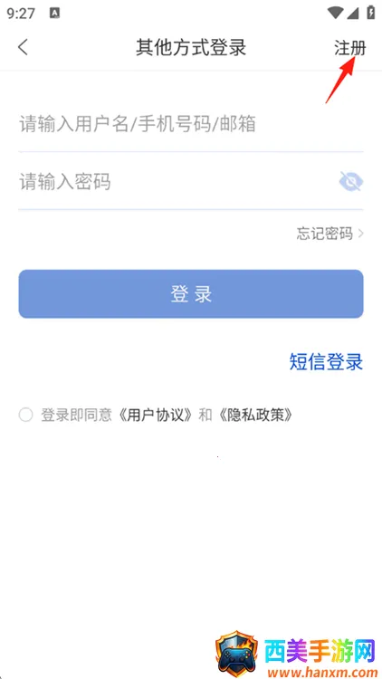 �۷�����(���ɰ�������)