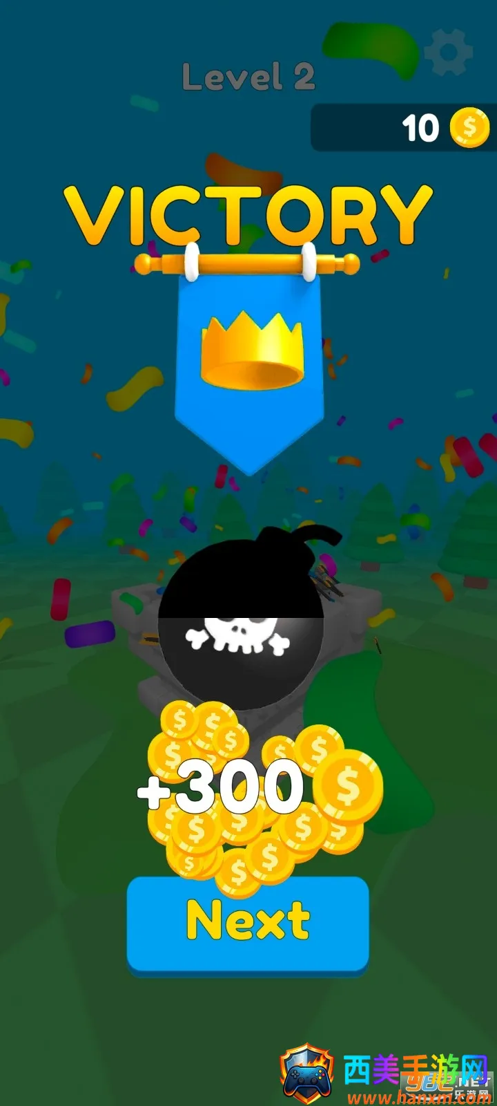 融合弓箭手免广告 融合弓箭手免广告